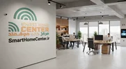 Smart Home Center Iran – Leading Smart Home Solutions Provider